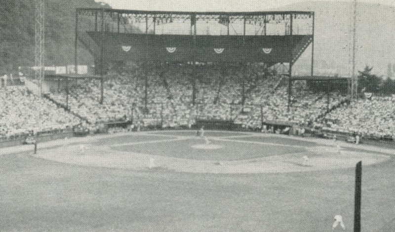 Point Stadium opening night 1959